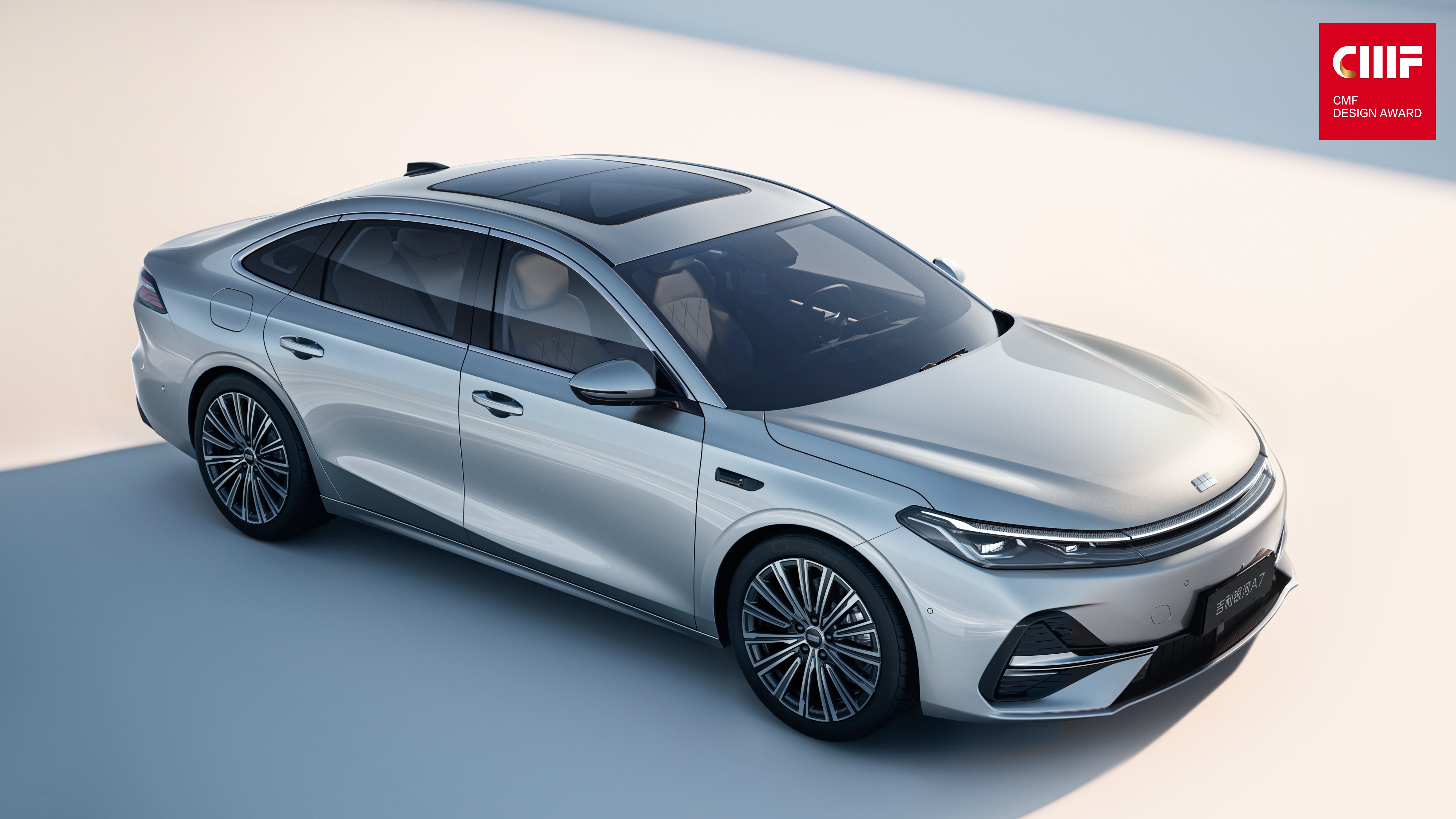 CMF奖｜从漆色到光影：吉利银河A7如何将“东方气韵”融入设计？