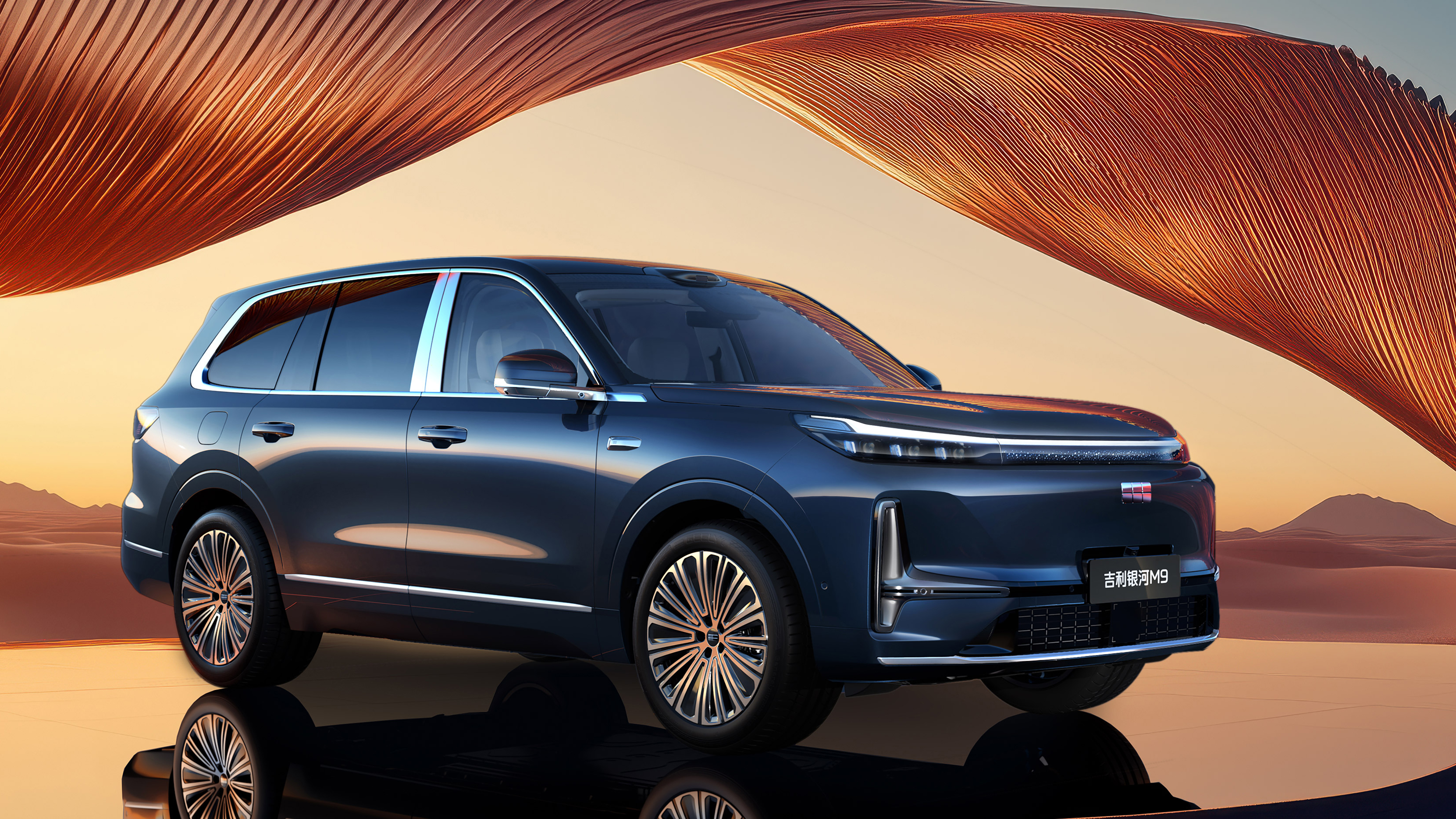看吉利银河M9，如何用设计塑造旗舰级大六座SUV！